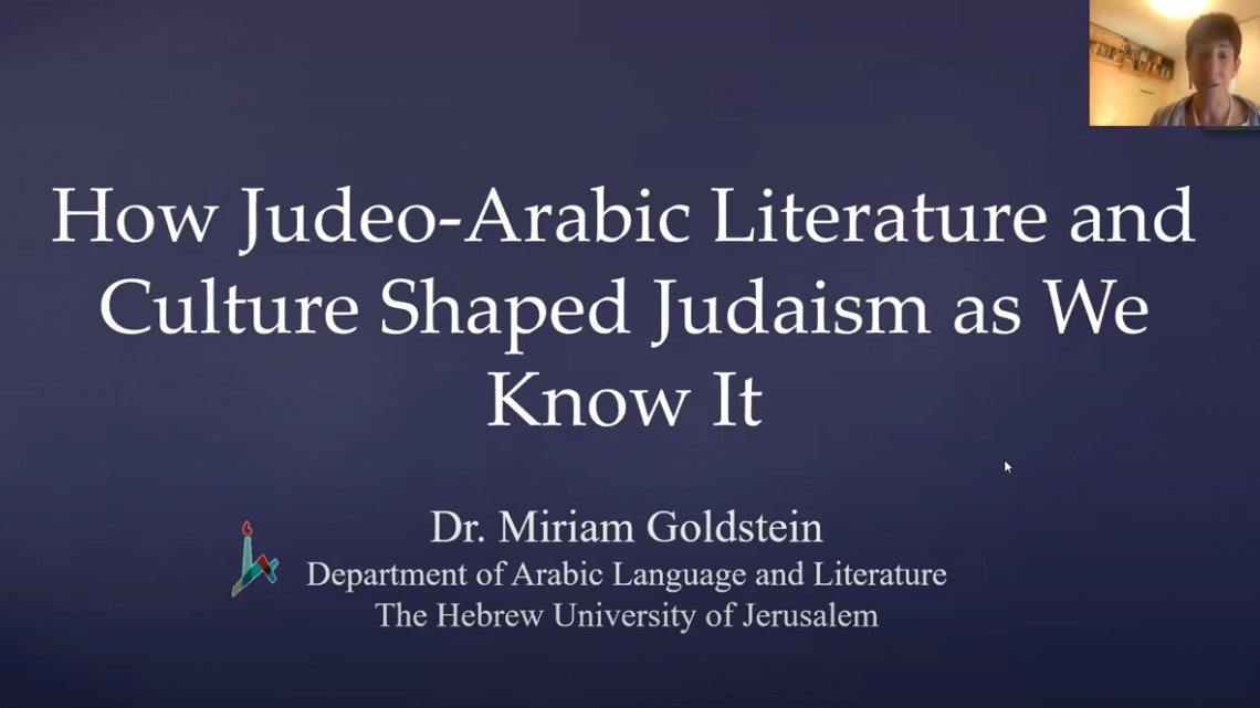 A Very Brief Introduction to Judeo-Arabic Literature and Culture - San Francisco Jewish Community Library, zoom lecture, 2021.